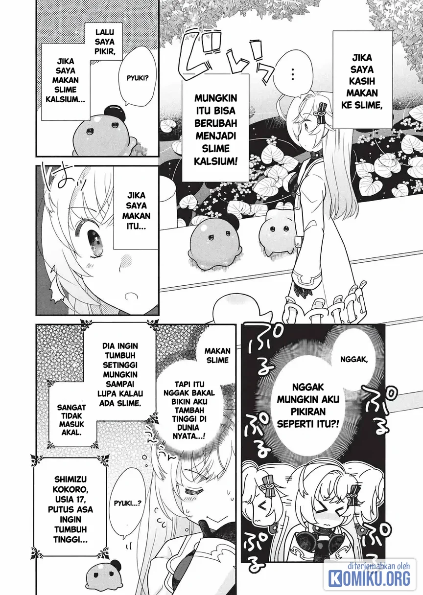 Slime Master-chan no VRMMO Chapter 7 Gambar 12