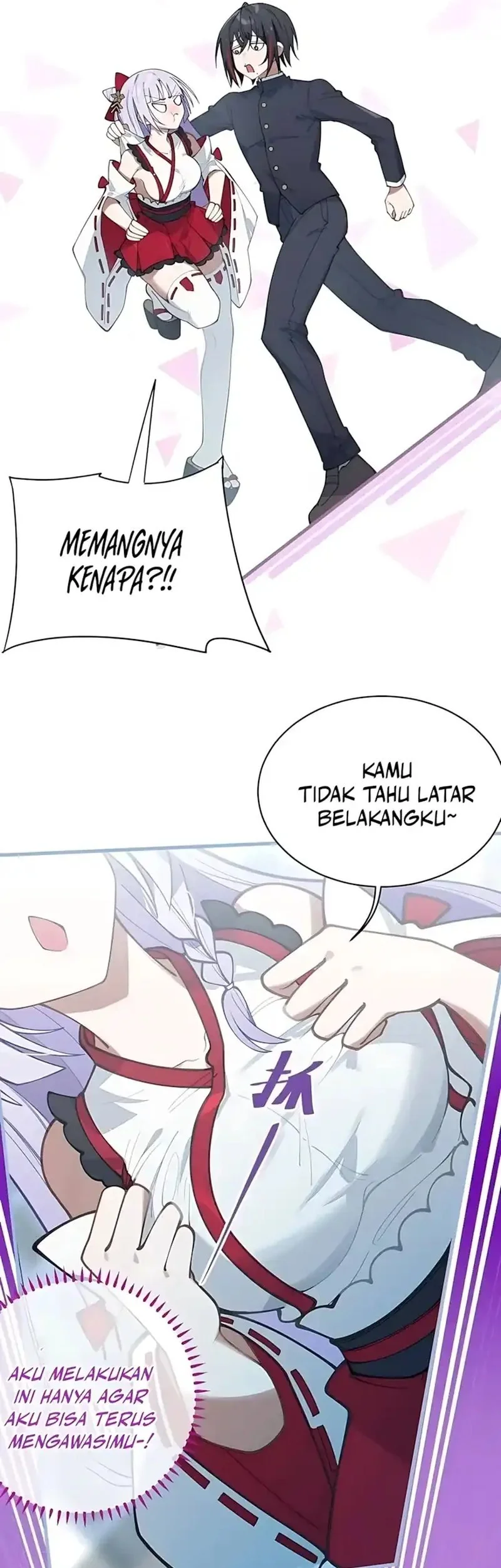 Smashing Female Ghosts with My Fists Chapter 17 - Halaman 13