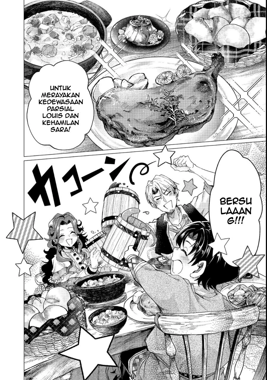 Sofubo Wo Tazunete Iede Kyodai Ni Nin Tabi Haha to No Wakare, Nigiyakana Tabiji Chapter 1 Gambar 20
