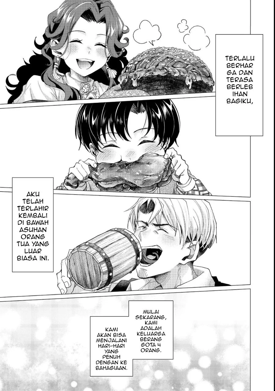 Sofubo Wo Tazunete Iede Kyodai Ni Nin Tabi Haha to No Wakare, Nigiyakana Tabiji Chapter 1 Gambar 21