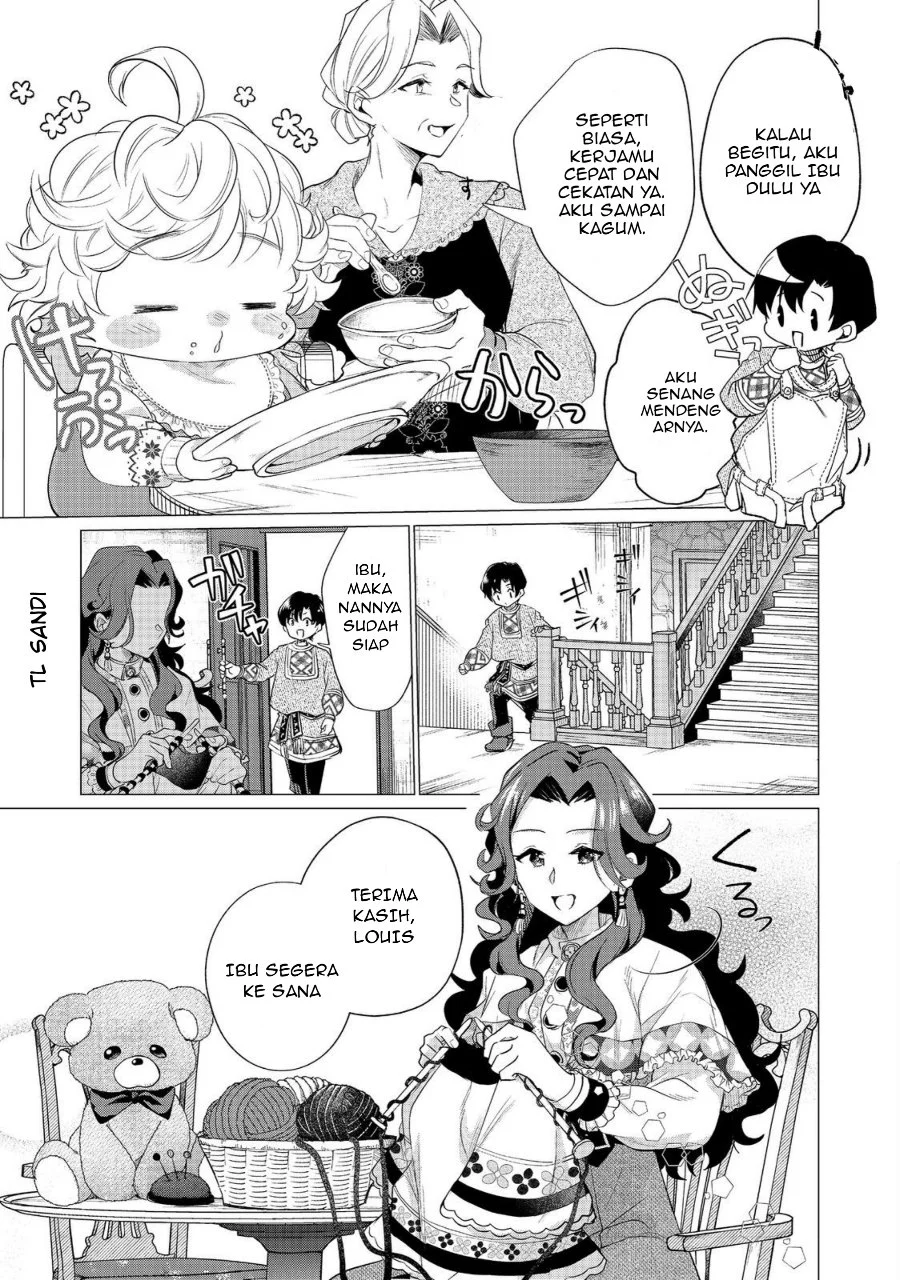 Sofubo Wo Tazunete Iede Kyodai Ni Nin Tabi Haha to No Wakare, Nigiyakana Tabiji Chapter 2 Gambar 13