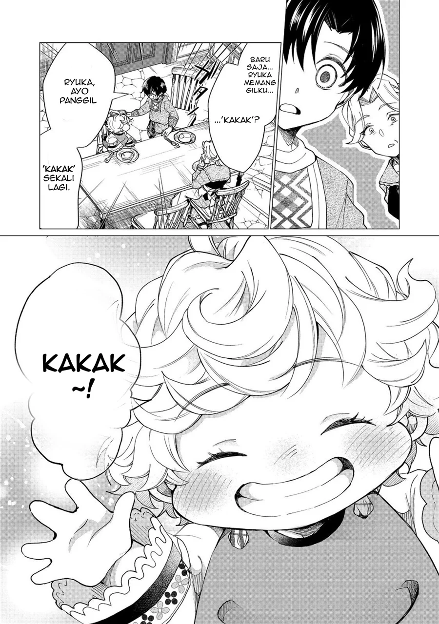Sofubo Wo Tazunete Iede Kyodai Ni Nin Tabi Haha to No Wakare, Nigiyakana Tabiji Chapter 3.1 Gambar 8