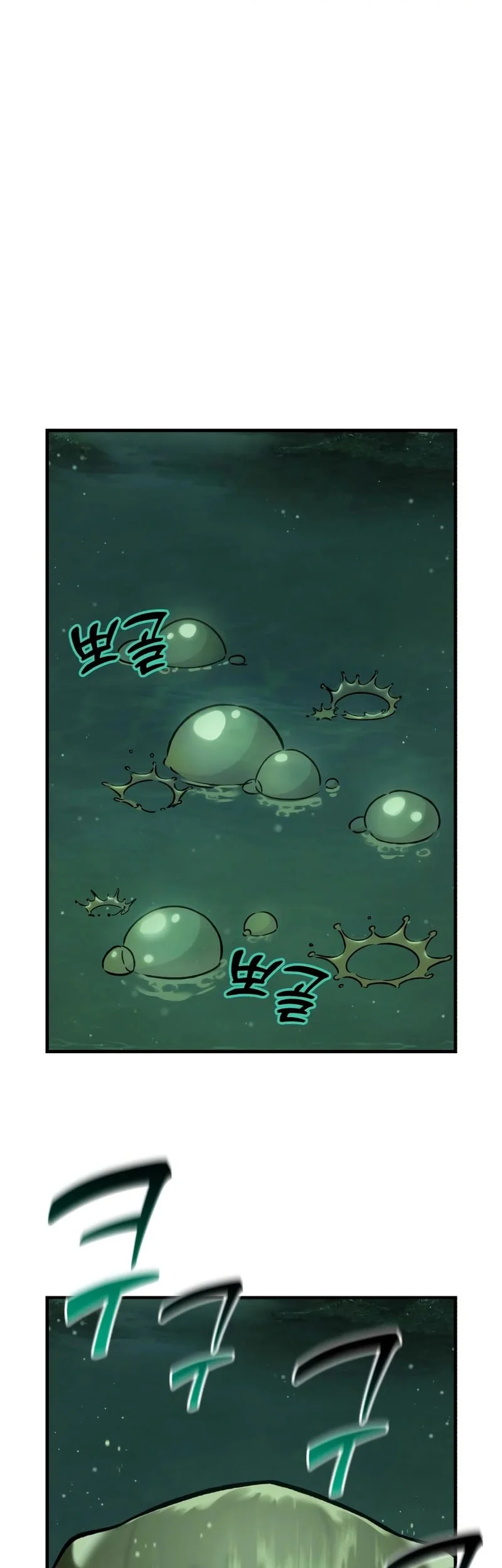 Solo Farming In The Tower Chapter 102 Gambar 32