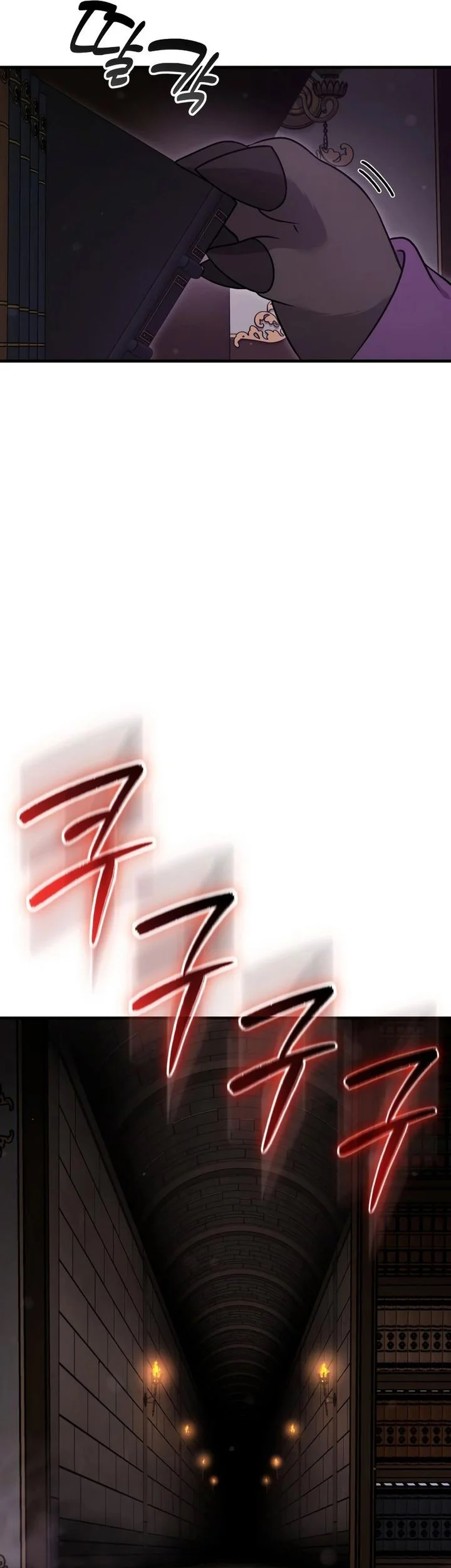 Solo Farming In The Tower Chapter 105 Gambar 29
