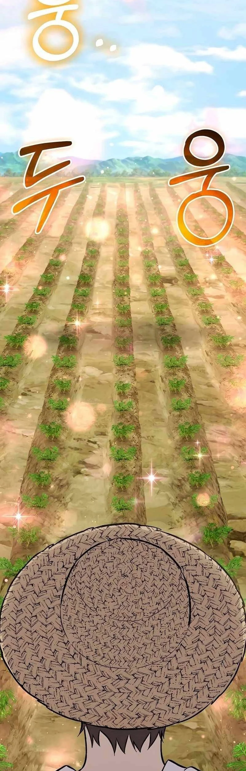 Solo Farming In The Tower Chapter 110 Gambar 28