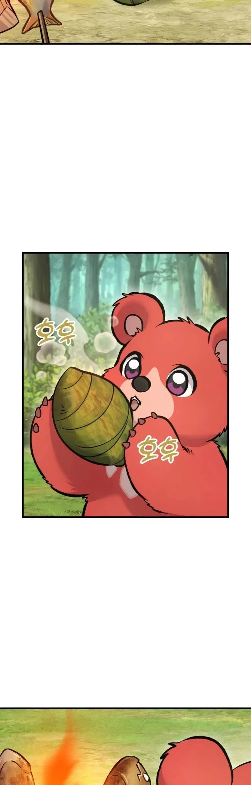 Solo Farming In The Tower Chapter 135 Gambar 27