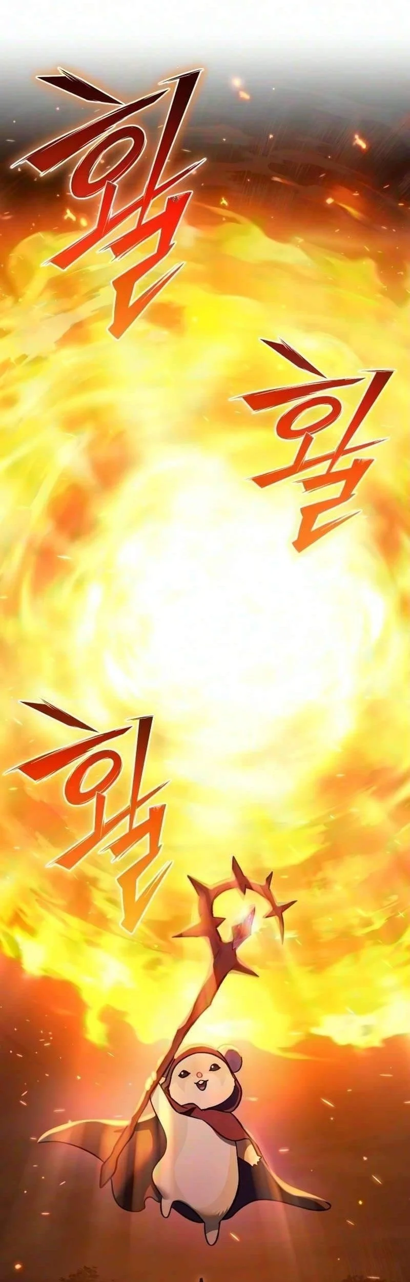 Solo Farming In The Tower Chapter 144 Gambar 40