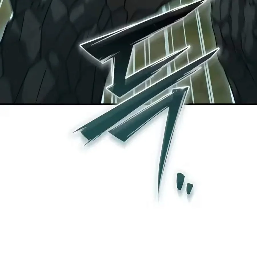 Solo Farming In The Tower Chapter 146 Gambar 53
