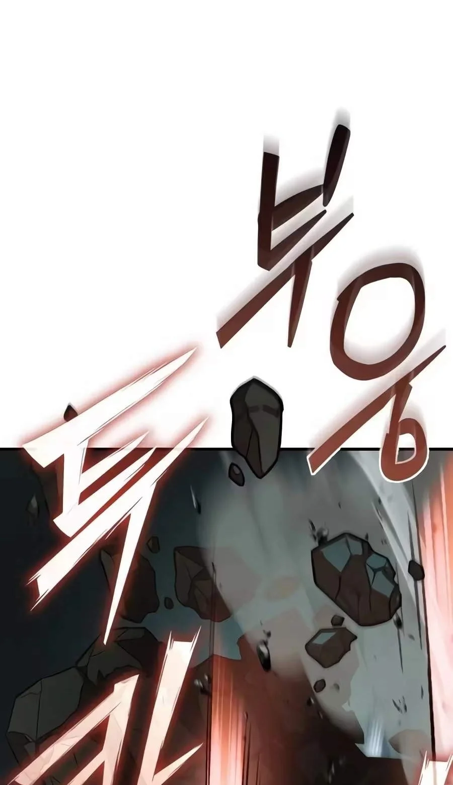 Solo Farming In The Tower Chapter 146 Gambar 55