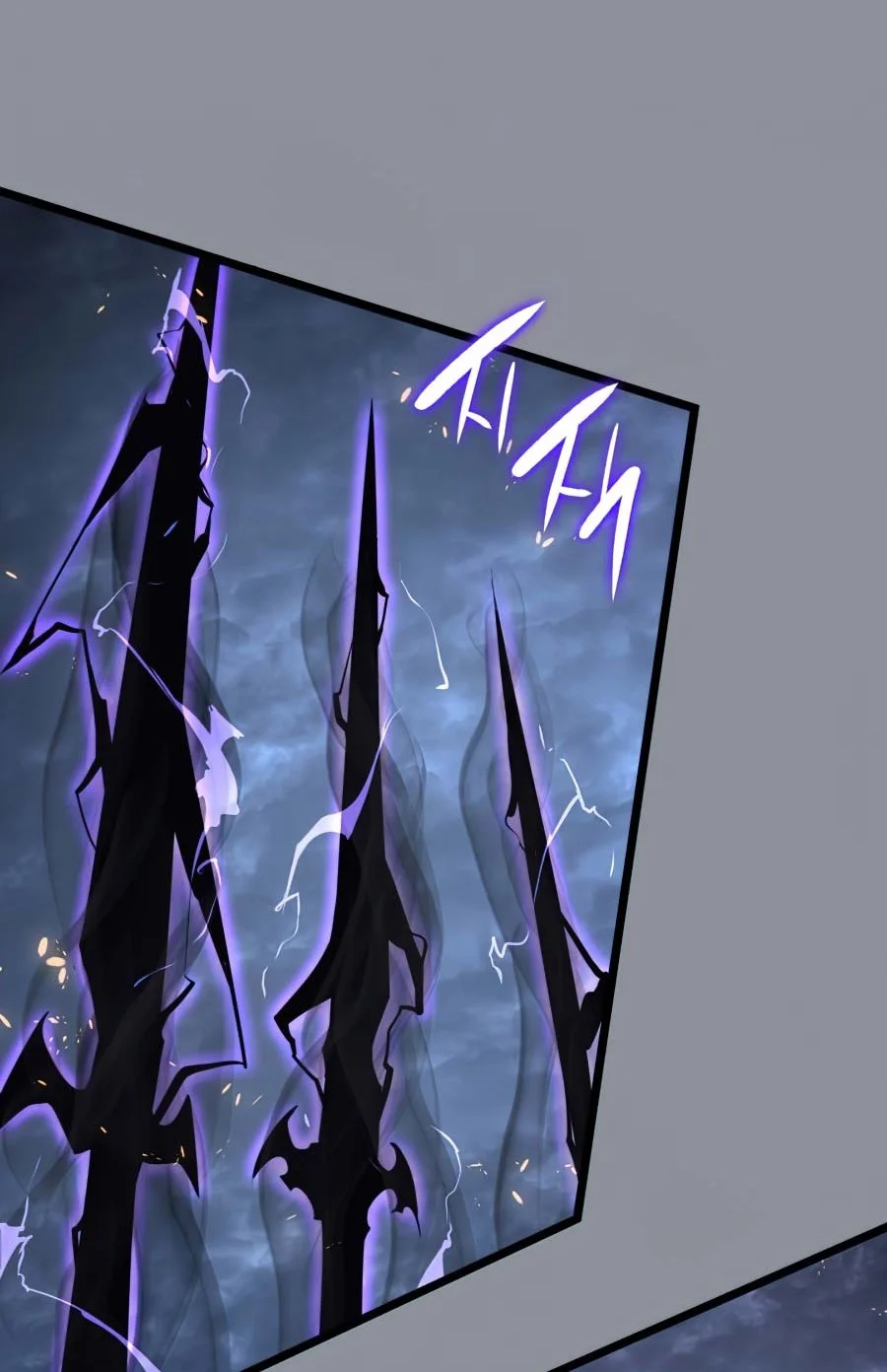 Solo Leveling Chapter 176 Gambar 32