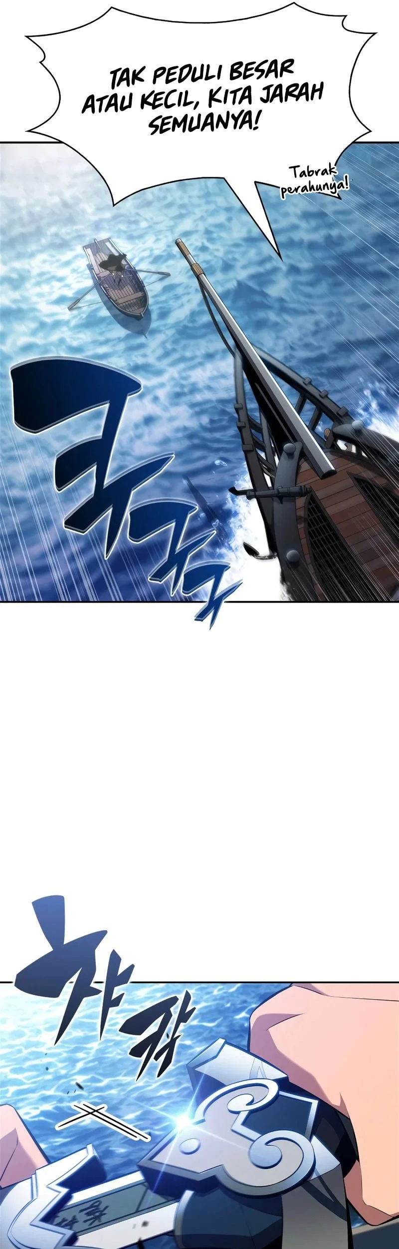 Solo Max-Level Newbie Chapter 257 Gambar 26