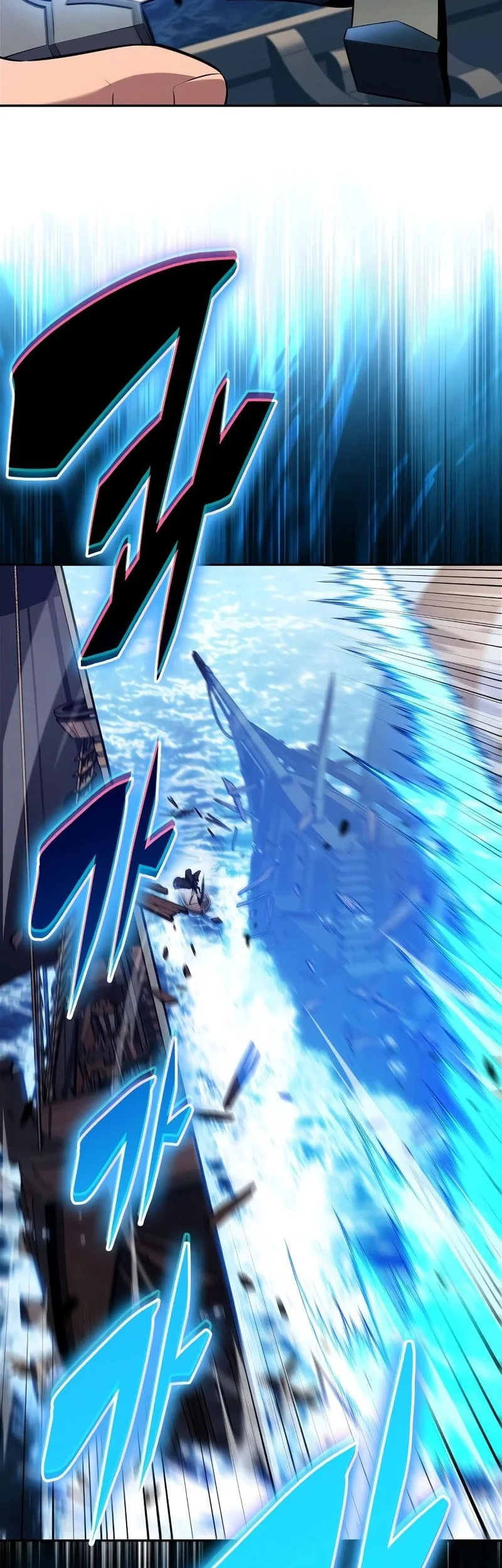 Solo Max-Level Newbie Chapter 257 Gambar 27