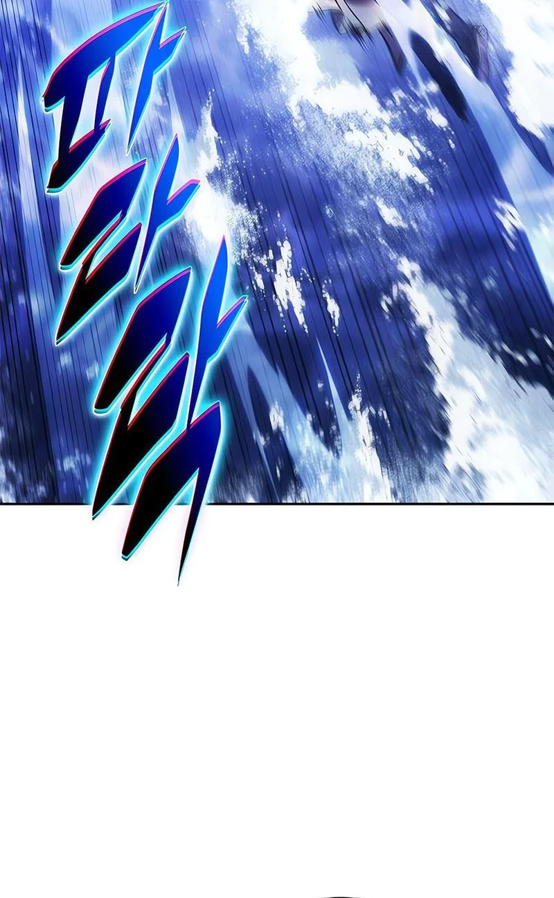 Solo Max-Level Newbie Chapter 268 Gambar 37