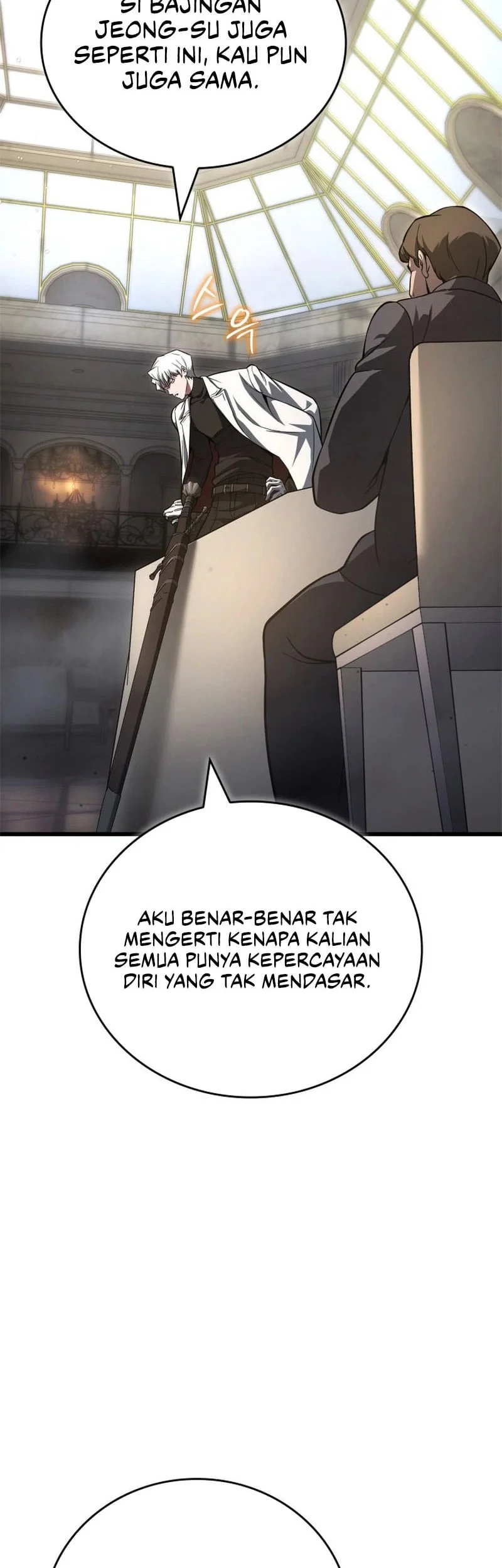 Solo Swordmaster Chapter 12 Gambar 35