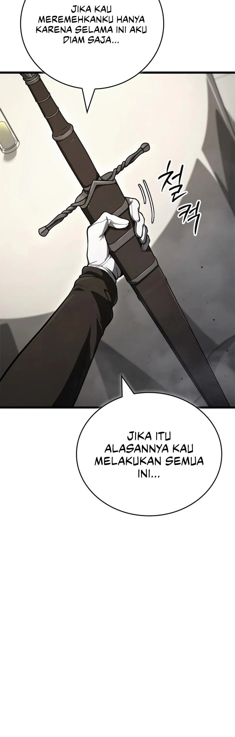 Solo Swordmaster Chapter 12 Gambar 36