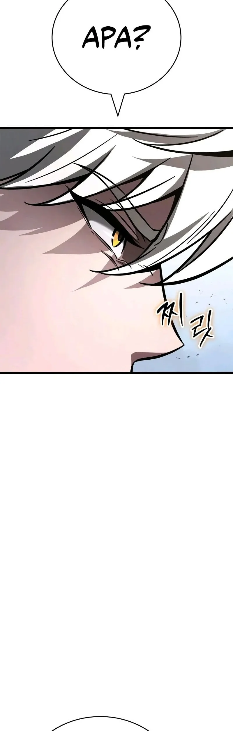 Solo Swordmaster Chapter 13 Gambar 39