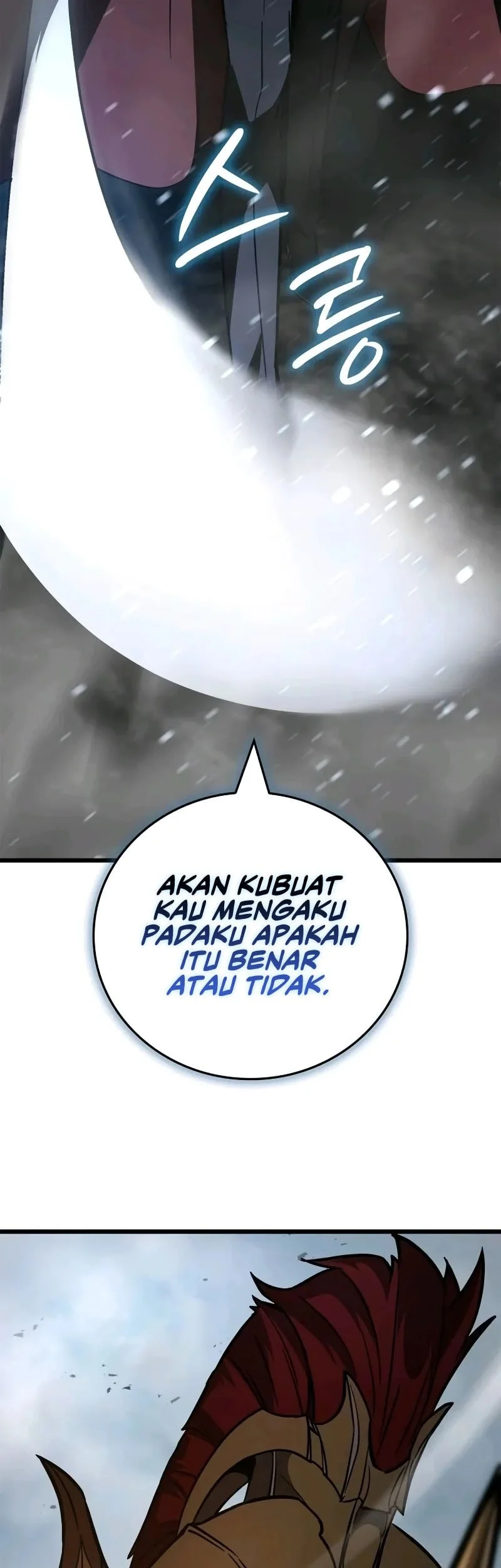 Solo Swordmaster Chapter 13 Gambar 44
