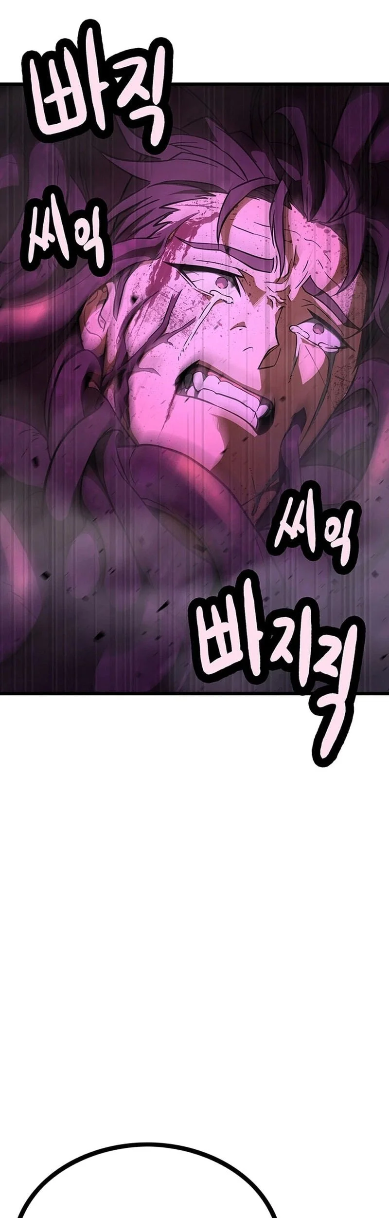 Solo Swordmaster Chapter 15 Gambar 35