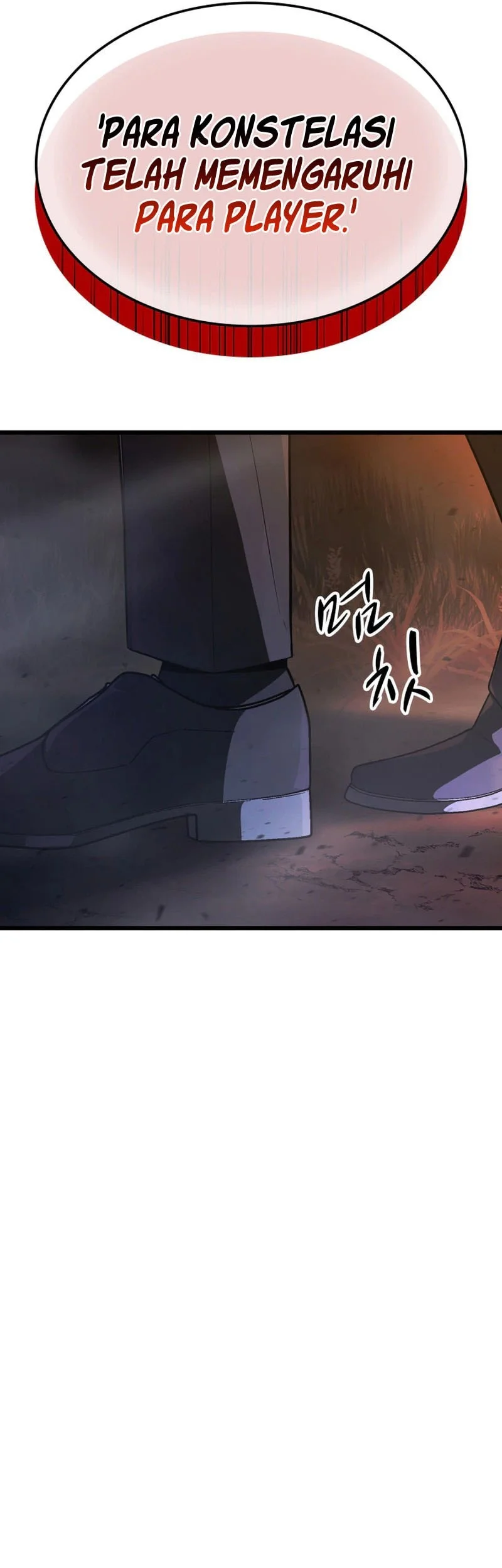 Solo Swordmaster Chapter 17 Gambar 35