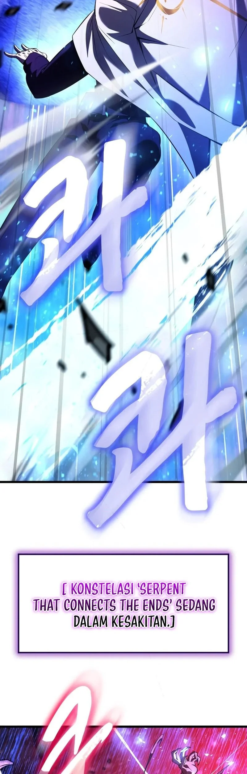Solo Swordmaster Chapter 19 Gambar 38