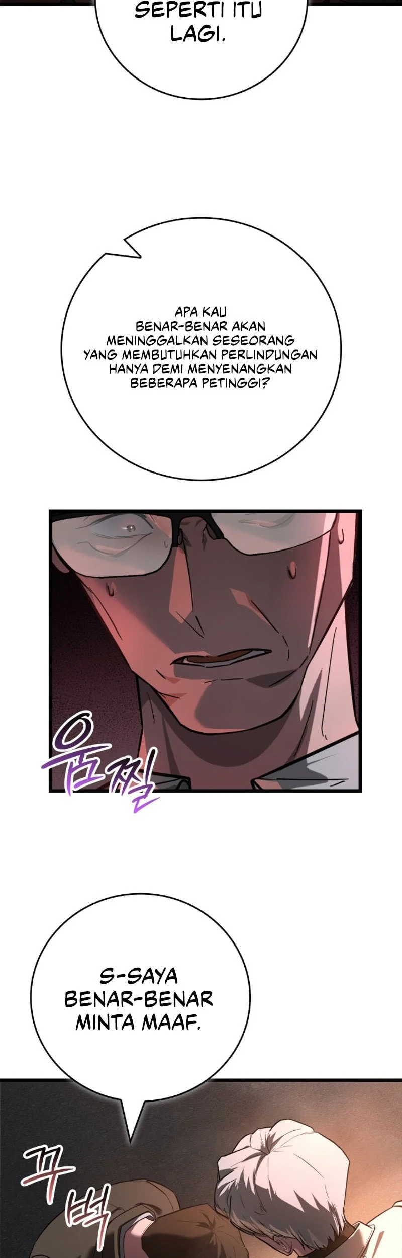 Solo Swordmaster Chapter 2 Gambar 44