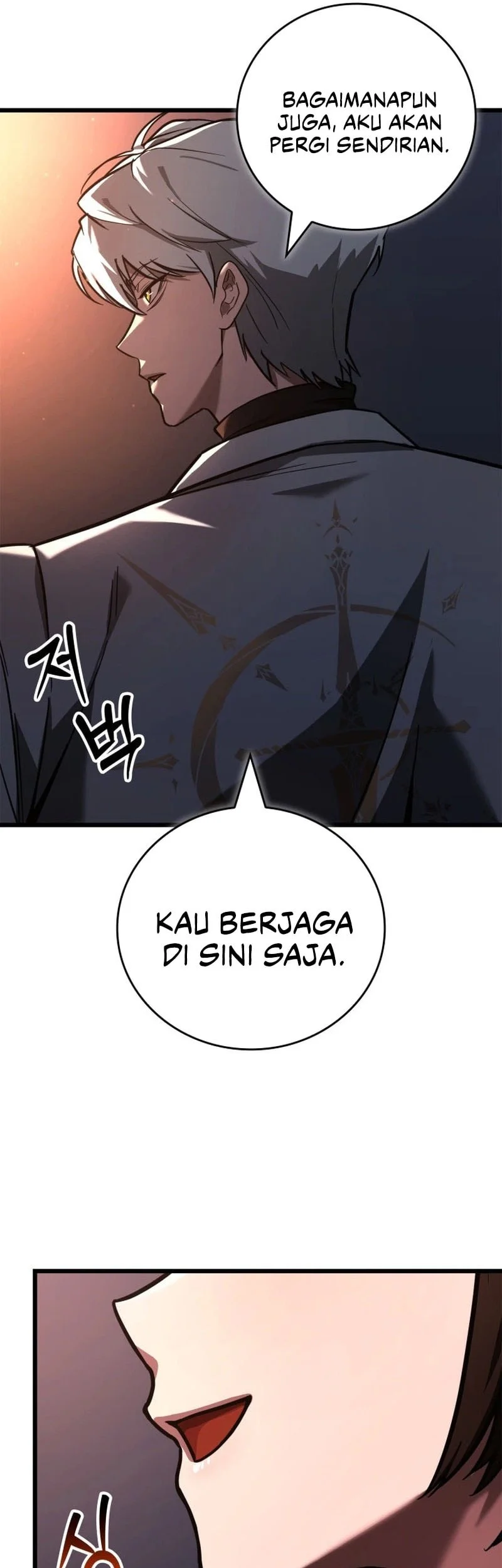 Solo Swordmaster Chapter 5 Gambar 39