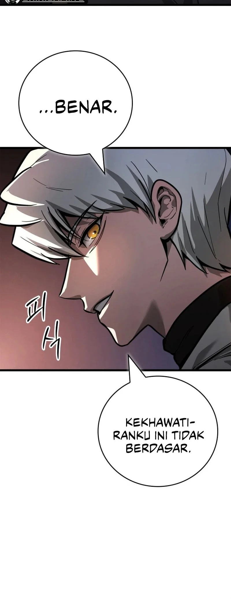 Solo Swordmaster Chapter 5 Gambar 42