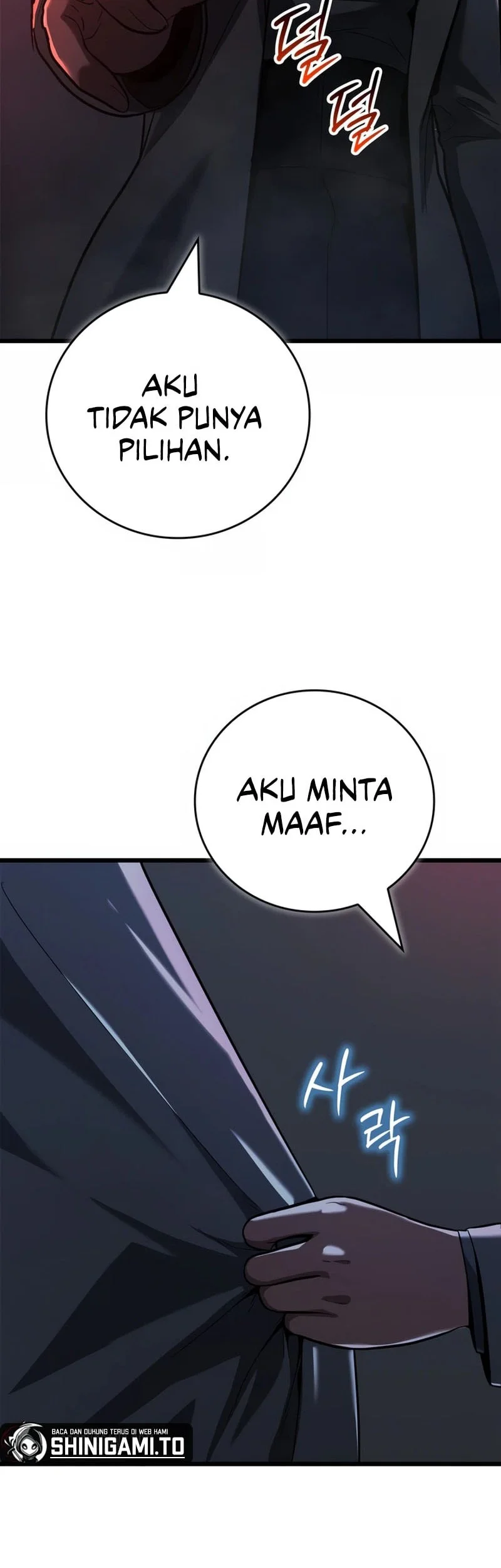 Solo Swordmaster Chapter 6 Gambar 32