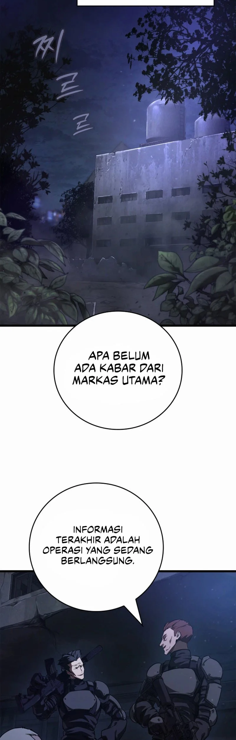 Solo Swordmaster Chapter 9 Gambar 28