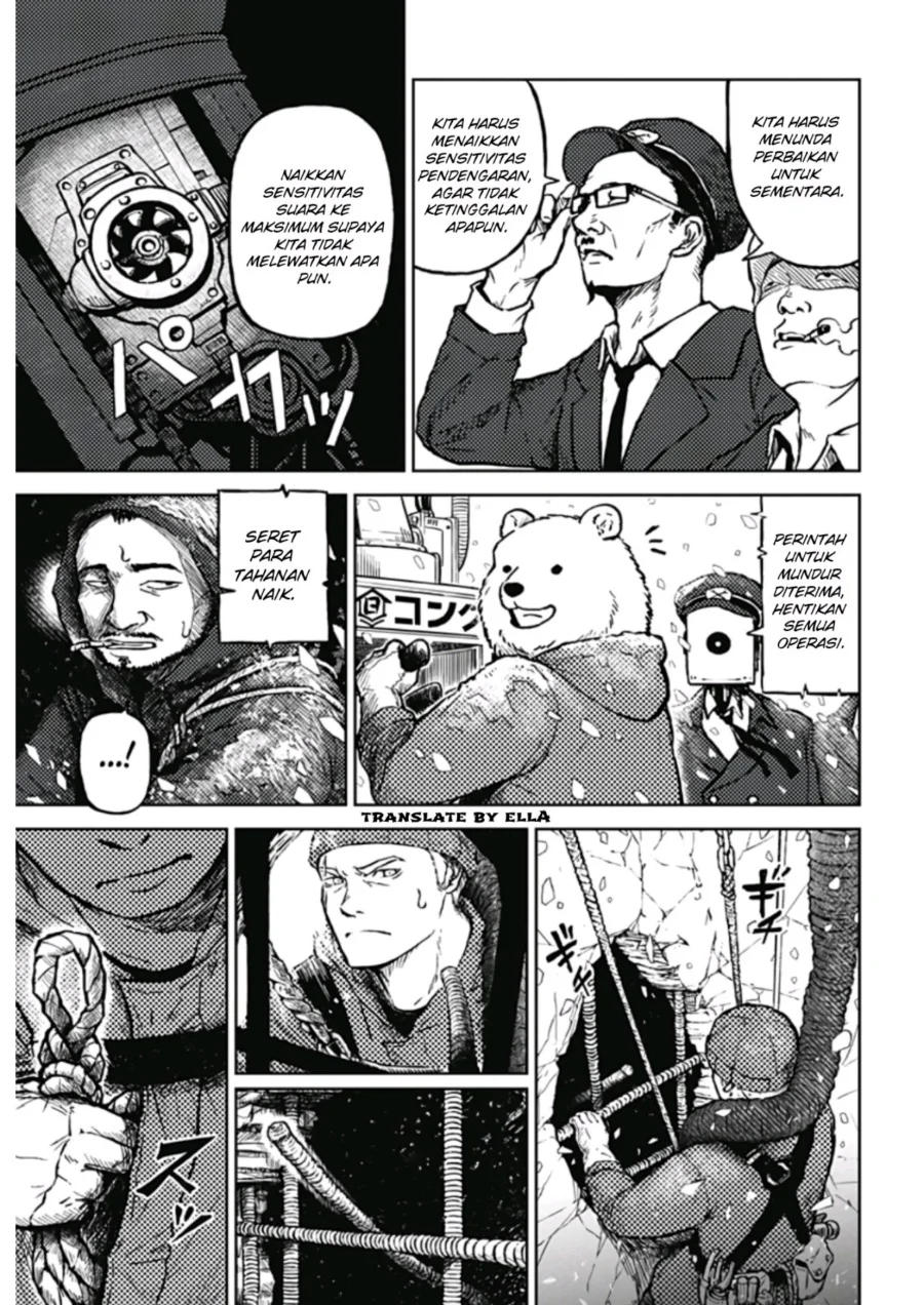 Soloist in a Cage Chapter 1 Gambar 26