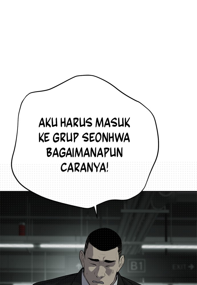 Son’s Retribution Chapter 32 halaman 88