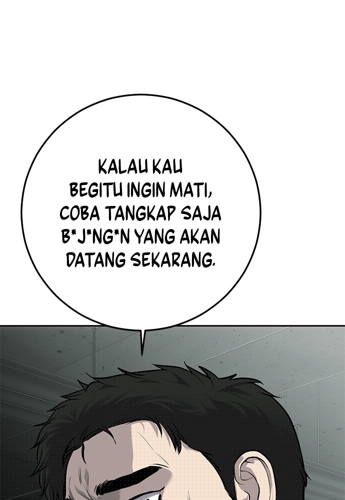 Son’s Retribution Chapter 32 halaman 90