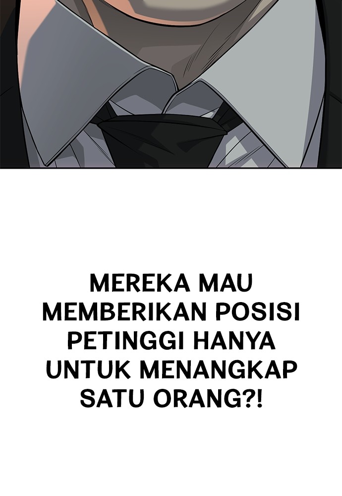 Son’s Retribution Chapter 32 halaman 94