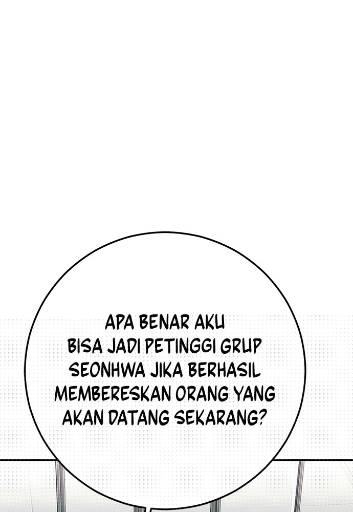 Son’s Retribution Chapter 32 halaman 95