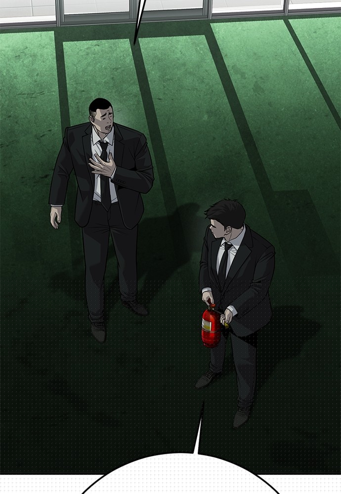 Son’s Retribution Chapter 32 halaman 96