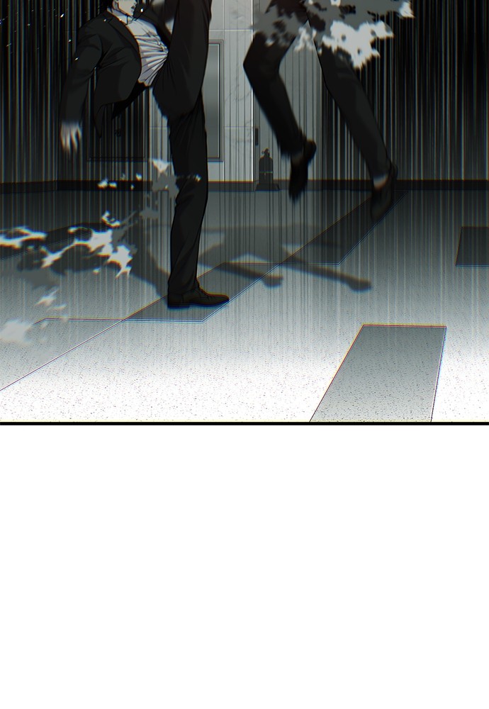 Son’s Retribution Chapter 33 halaman 69