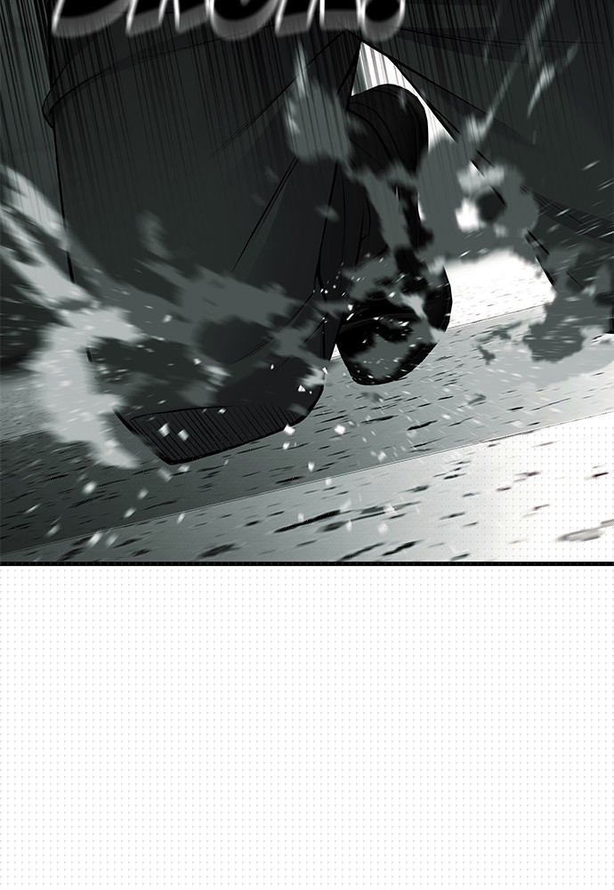 Son’s Retribution Chapter 33 halaman 71