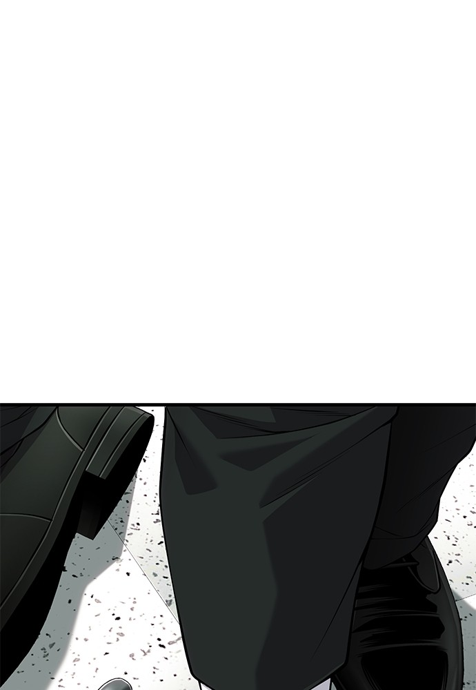 Son’s Retribution Chapter 33 halaman 75