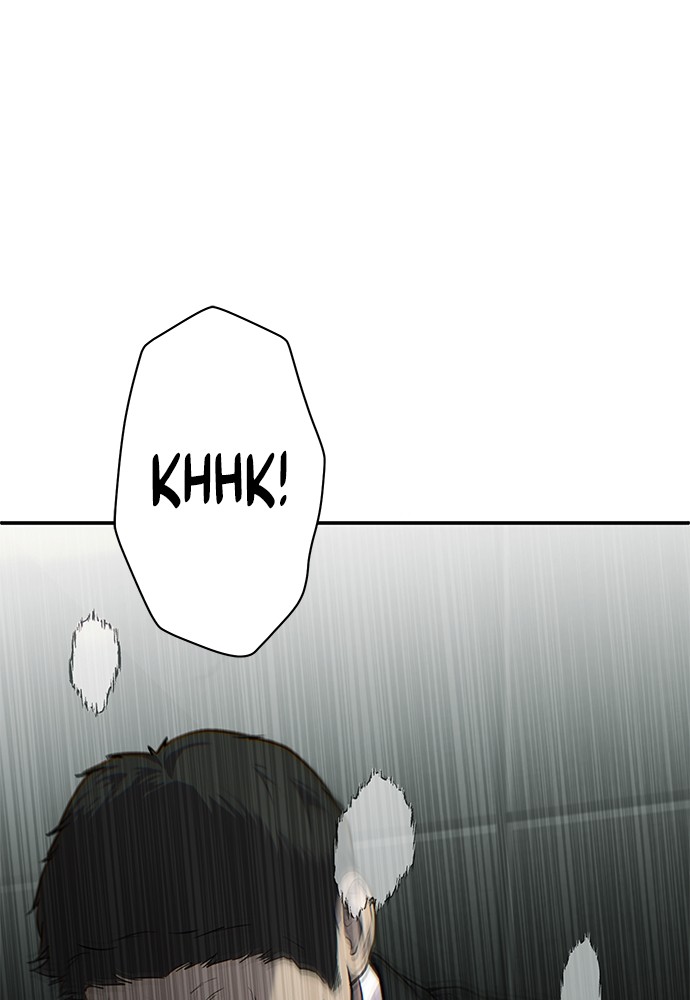 Son’s Retribution Chapter 35 halaman 87