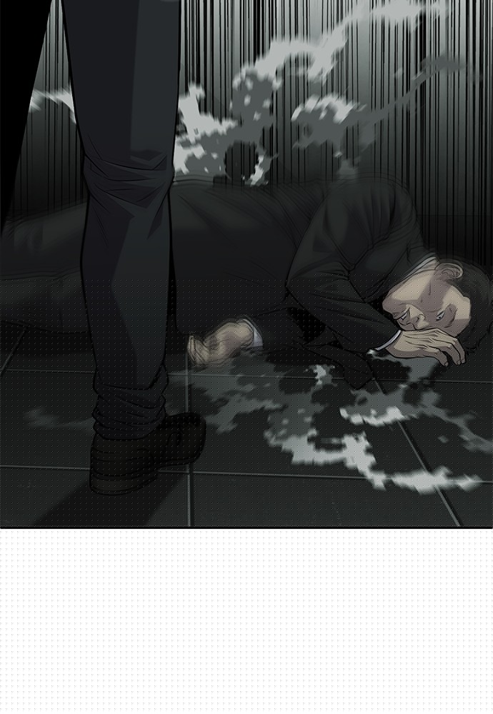 Son’s Retribution Chapter 35 halaman 90