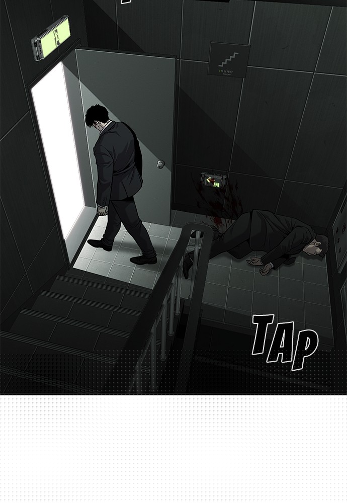 Son’s Retribution Chapter 35 halaman 92