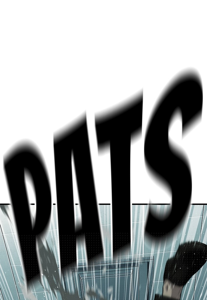 Son’s Retribution Chapter 36 halaman 84