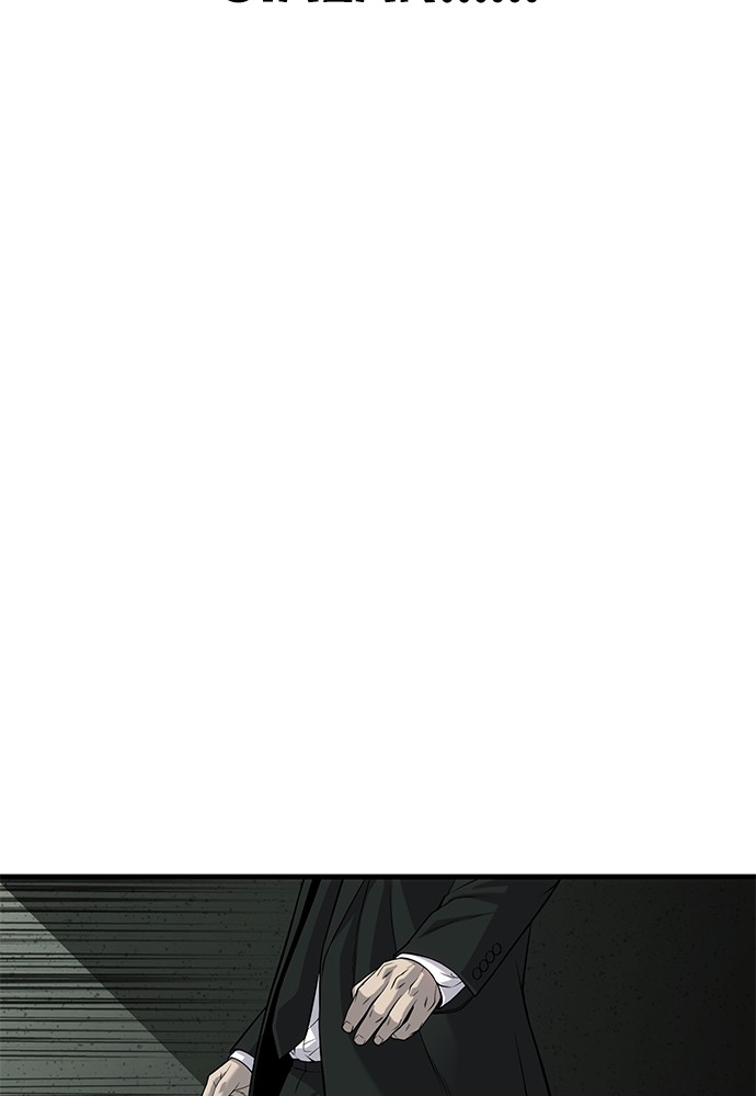 Son’s Retribution Chapter 37 halaman 89
