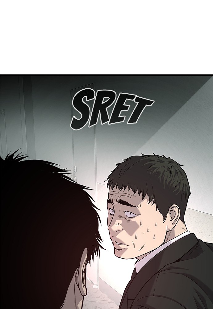 Son’s Retribution Chapter 37 halaman 93