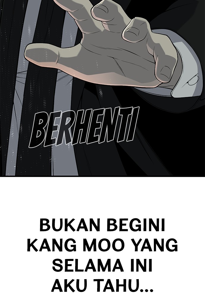 Son’s Retribution Chapter 38 halaman 92