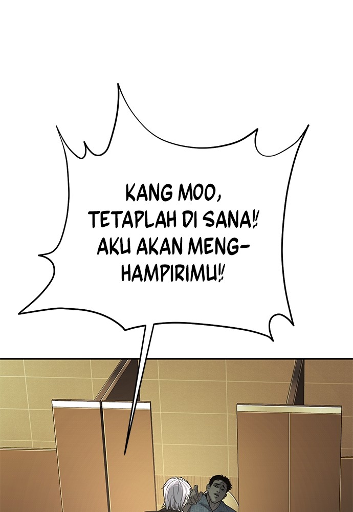 Son’s Retribution Chapter 38 halaman 96
