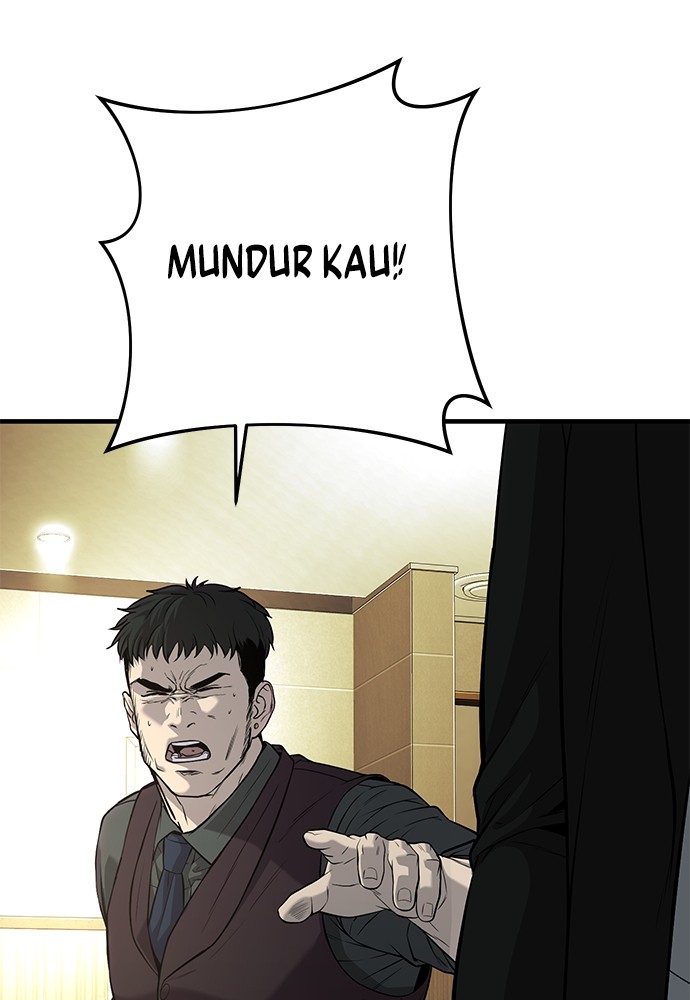 Son’s Retribution Chapter 38 halaman 99