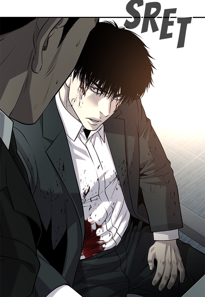 Son’s Retribution Chapter 39 halaman 75