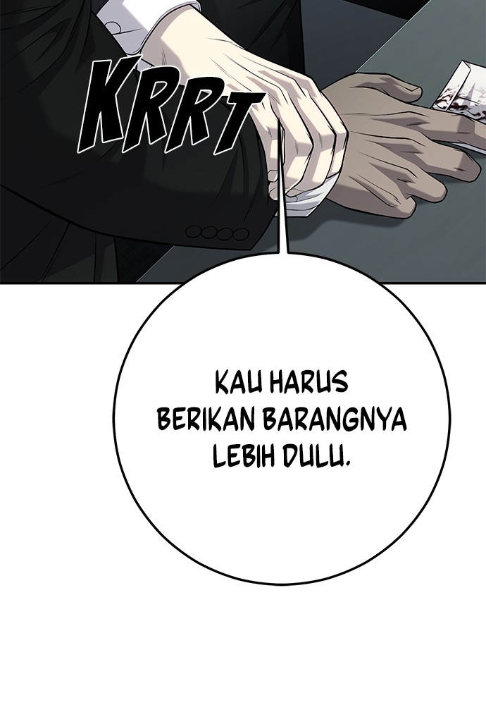 Son’s Retribution Chapter 39 halaman 76