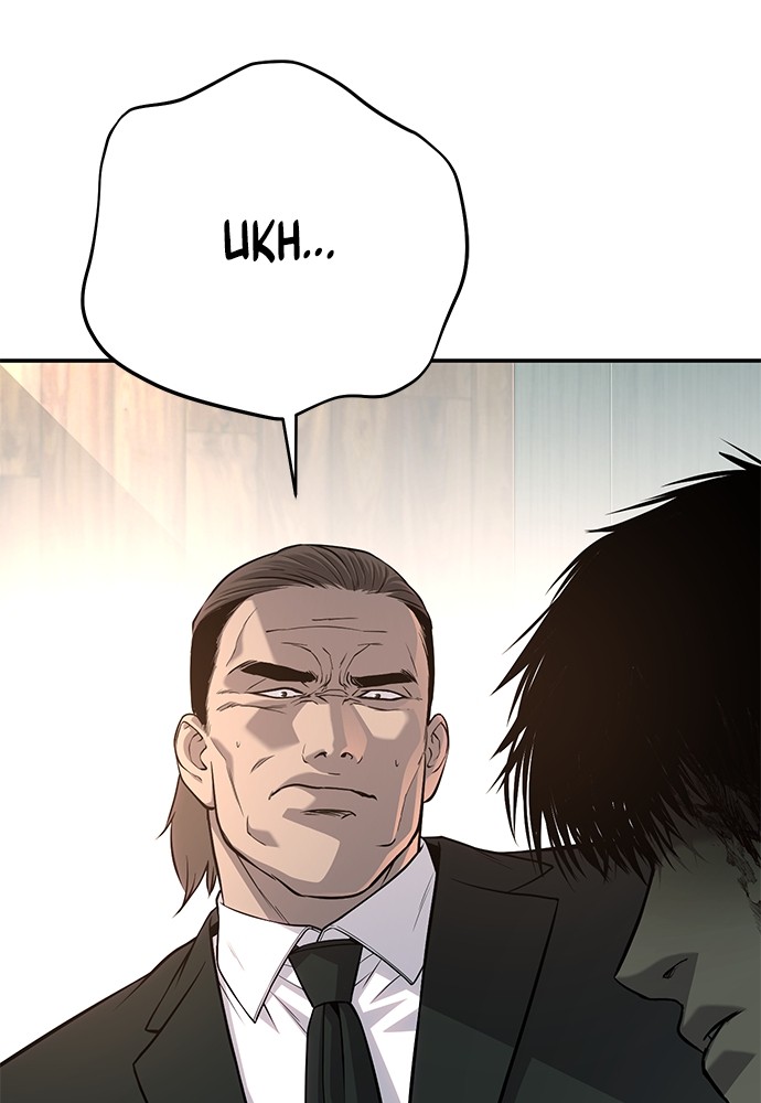 Son’s Retribution Chapter 39 halaman 81